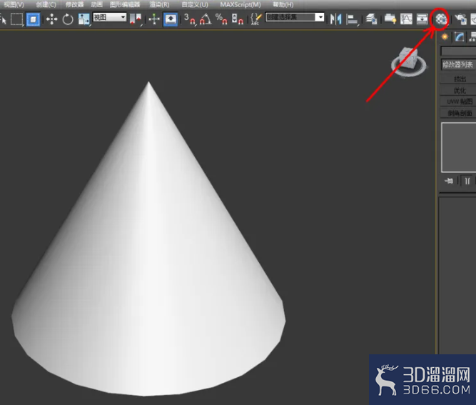 3Dmax如何制作圆锥体模型? 3Dmax如何制作圆锥体模型?