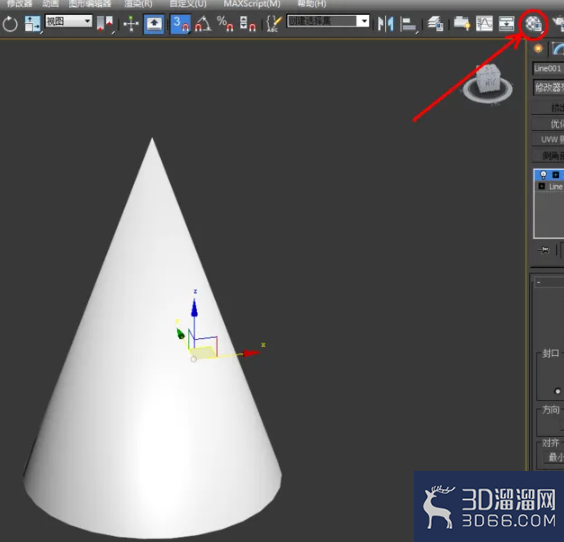 3Dmax如何制作圆锥体模型? 3Dmax如何制作圆锥体模型?