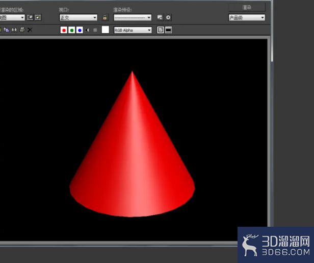 3Dmax如何制作圆锥体模型? 3Dmax如何制作圆锥体模型?