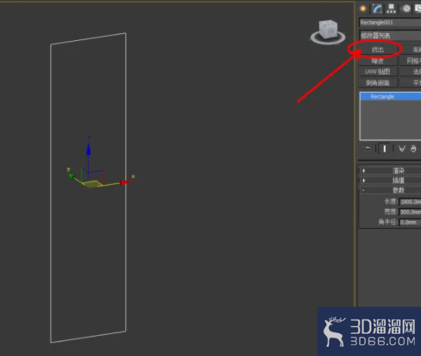 3Dmax如何制作衣柜门？