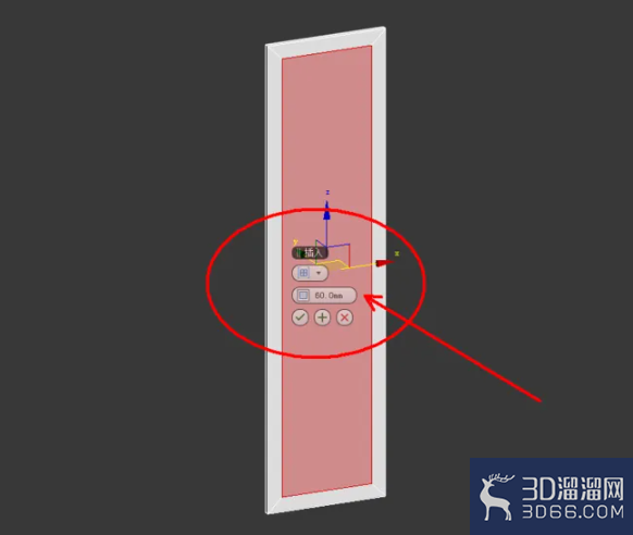 3Dmax如何制作衣柜门？