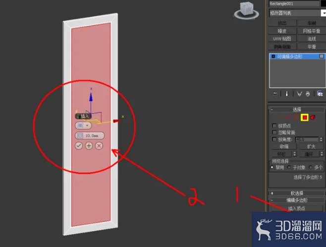 3Dmax如何制作衣柜门？