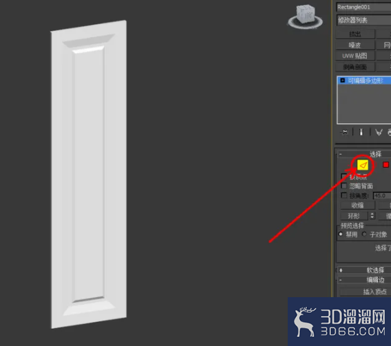 3Dmax如何制作衣柜门？