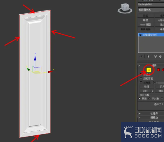 3Dmax如何制作衣柜门？