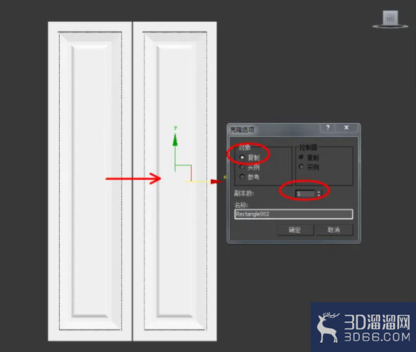 3Dmax如何制作衣柜门？