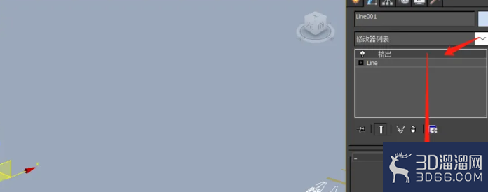 3dmax制作房间步骤