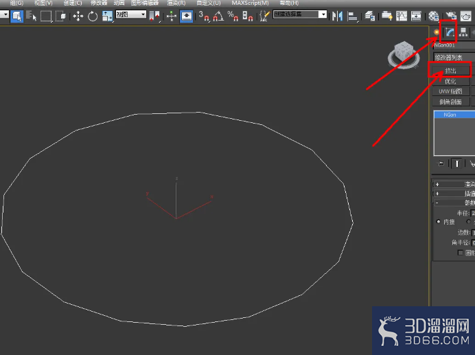 3Dmax如何制作十七边柱？