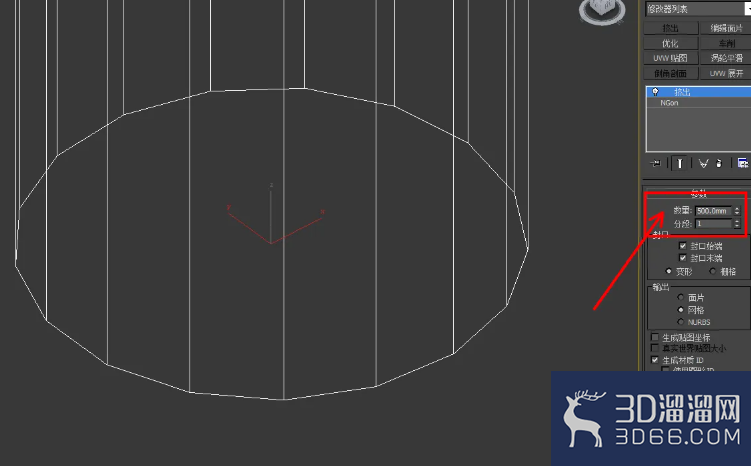 3Dmax如何制作十七边柱？