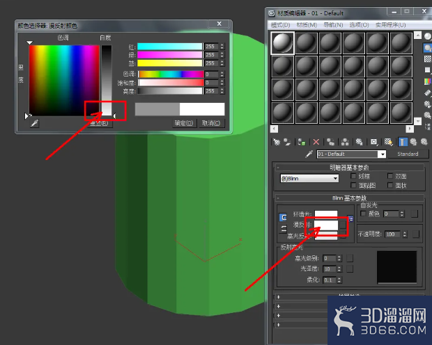 3Dmax如何制作十七边柱？
