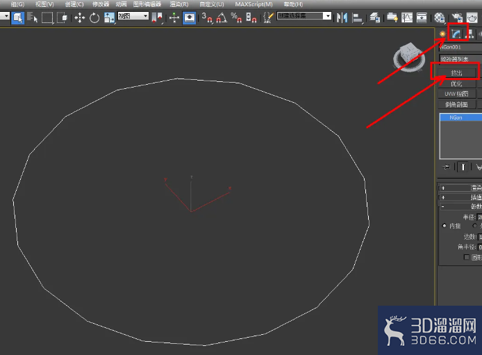 3Dmax如何制作十八边柱？