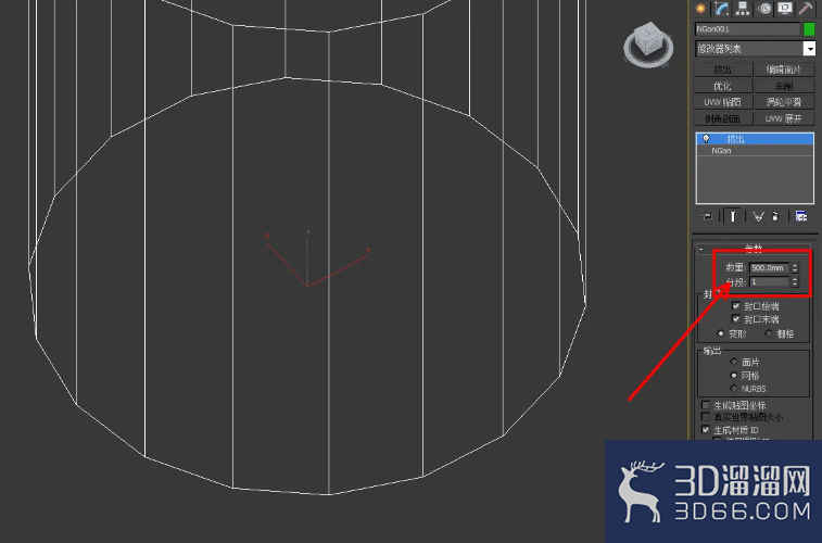 3Dmax如何制作十八边柱？