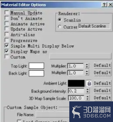 3dmax的U盘制作特效 3dmax的U盘制作特效