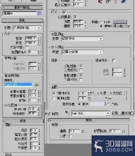 3dmax的U盘制作特效 3dmax的U盘制作特效