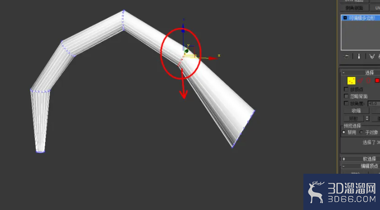 3Dmax如何使用管状体? 3Dmax如何使用管状体?