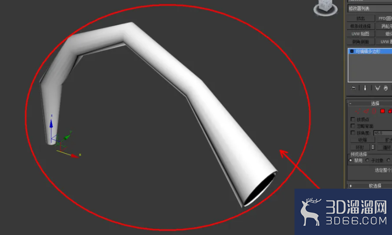 3Dmax如何使用管状体? 3Dmax如何使用管状体?