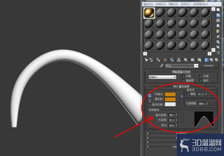 3Dmax如何使用管状体? 3Dmax如何使用管状体?