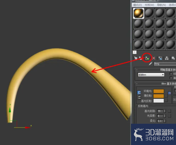 3Dmax如何使用管状体? 3Dmax如何使用管状体?