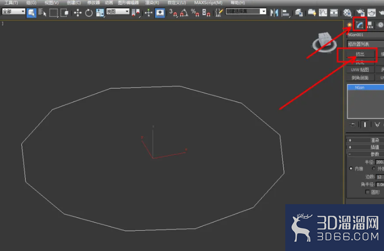 3Dmax如何制作十二边柱? 3Dmax如何制作十二边柱?