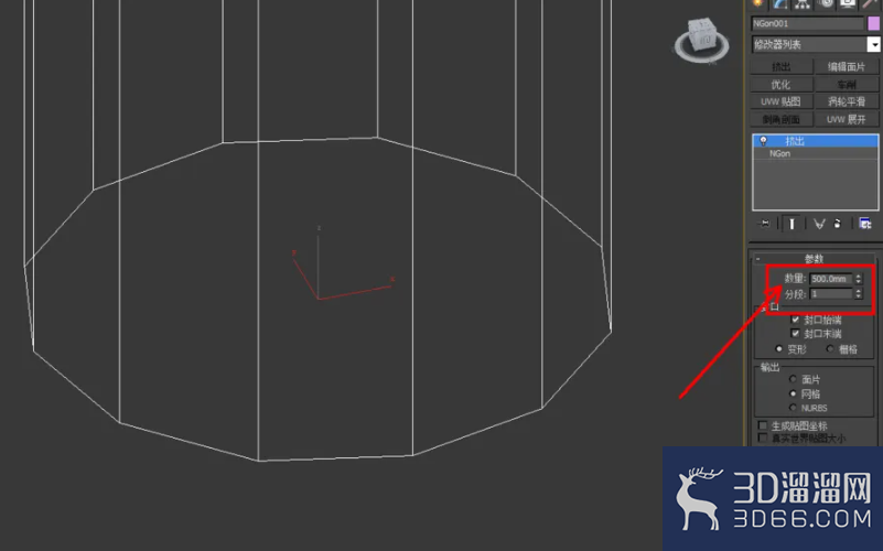 3Dmax如何制作十二边柱? 3Dmax如何制作十二边柱?