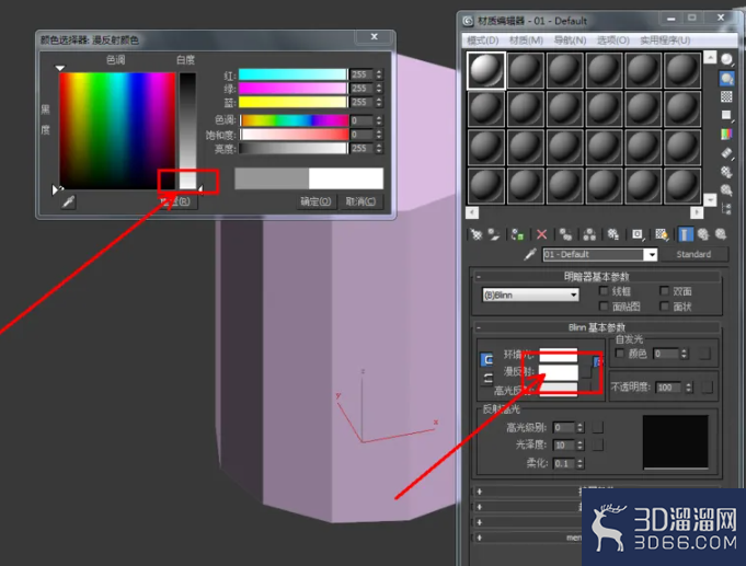 3Dmax如何制作十二边柱? 3Dmax如何制作十二边柱?