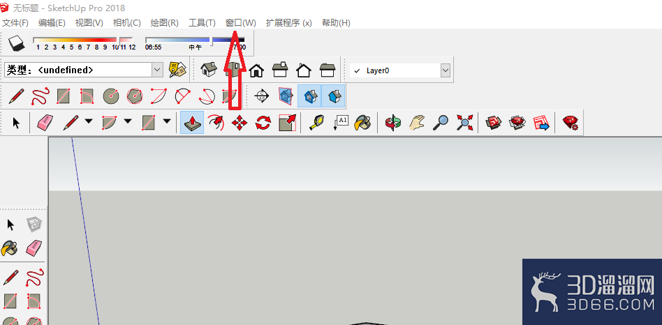 草图大师(SketchUp)组件突出显示怎么设置？