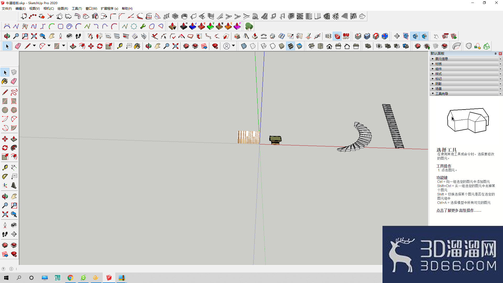 草图大师(SketchUp)怎么新建一个草图模板? 草图大师(SketchUp)怎么新建一个草图模板?