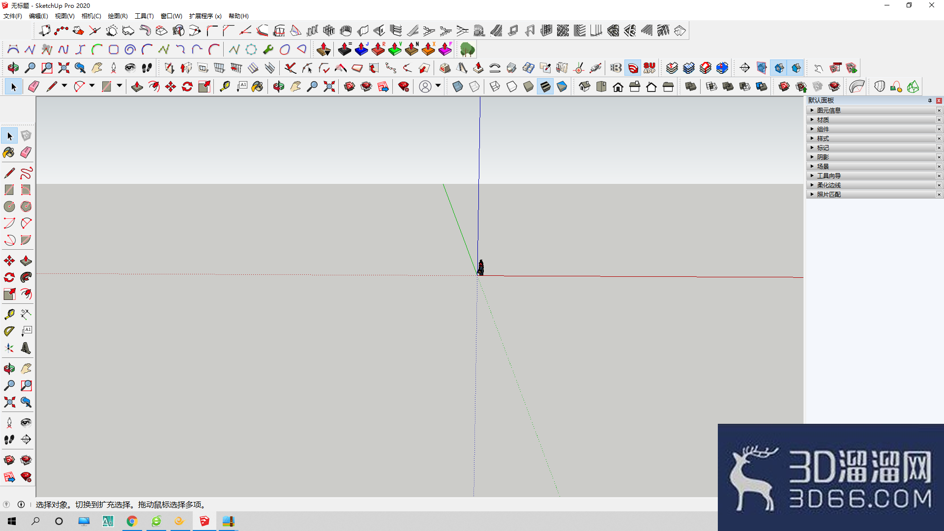 草图大师(SketchUp)怎么新建一个草图模板? 草图大师(SketchUp)怎么新建一个草图模板?