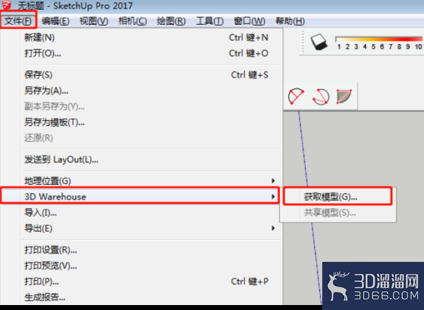 草图大师(SketchUp)怎么添加已做好的模型? 草图大师(SketchUp)怎么添加已做好的模型?