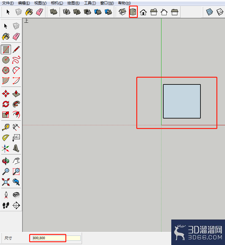 草图大师(SketchUp)的LOGO怎么绘制？