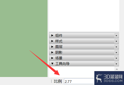 草图大师(SketchUp)怎么等比例缩放? 草图大师(SketchUp)怎么等比例缩放?