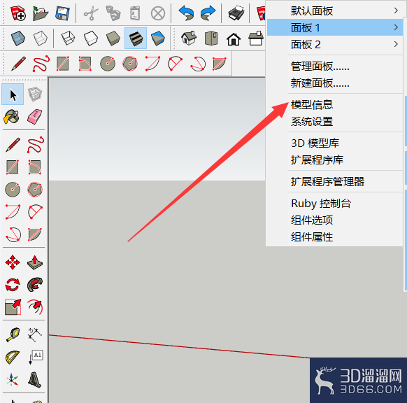 草图大师(SketchUp)怎么设置度量单位? 草图大师(SketchUp)怎么设置度量单位?