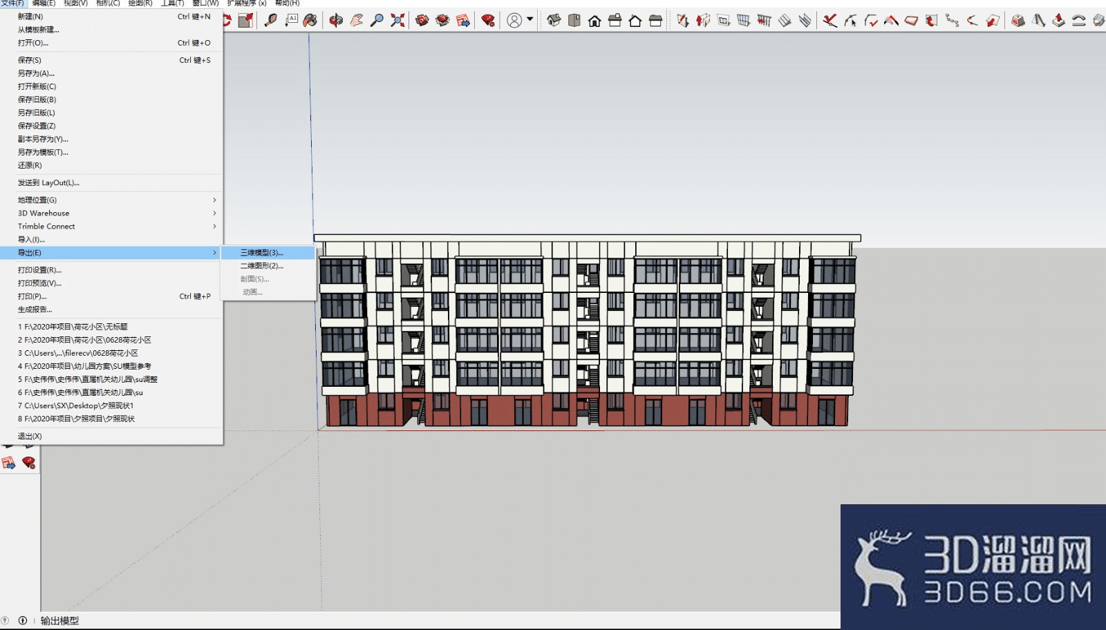 草图大师(SketchUp)怎么旋转模型? 草图大师(SketchUp)怎么旋转模型?