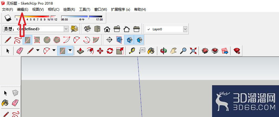 草图大师(SketchUp)怎么撤回操作步骤？