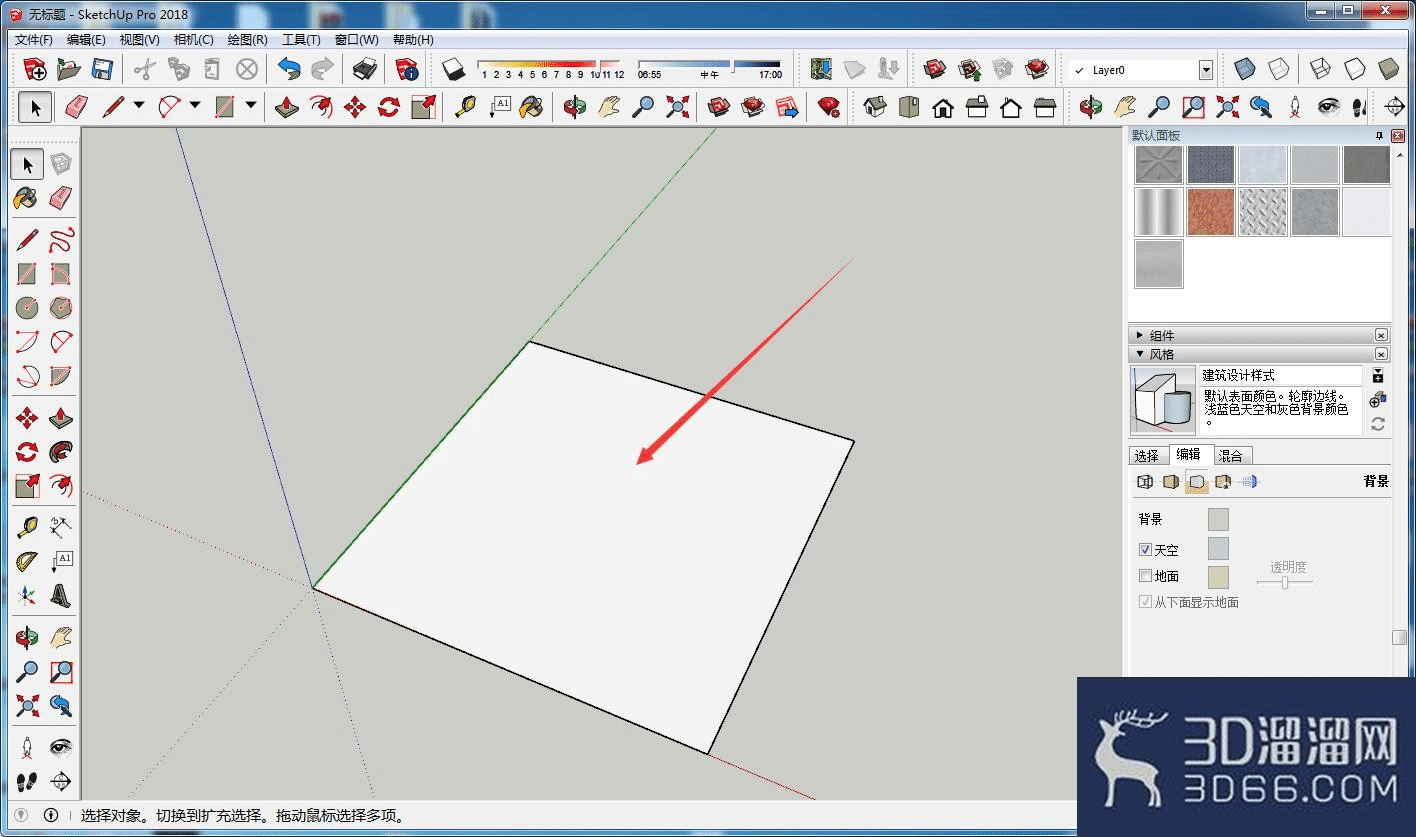 草图大师(SketchUp)怎么反转平面? 草图大师(SketchUp)怎么反转平面?