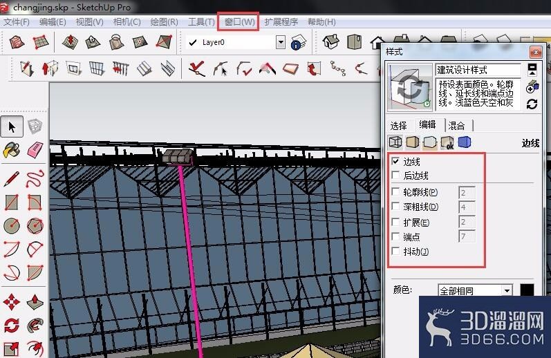 草图大师(SketchUp)卡怎么办? 草图大师(SketchUp)卡怎么办?
