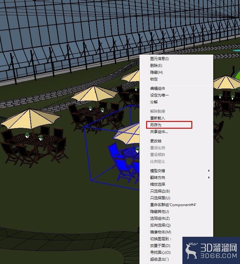 草图大师(SketchUp)卡怎么办? 草图大师(SketchUp)卡怎么办?