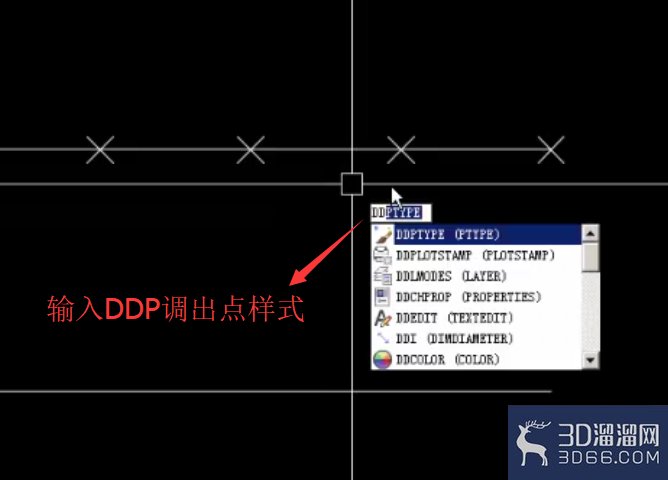 AutoCAD怎么运用等分命令? AutoCAD怎么运用等分命令?