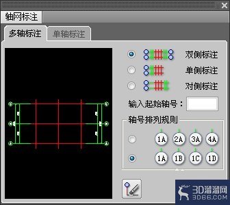 CADT20天正建筑怎么对轴网进行标注? CADT20天正建筑怎么对轴网进行标注?