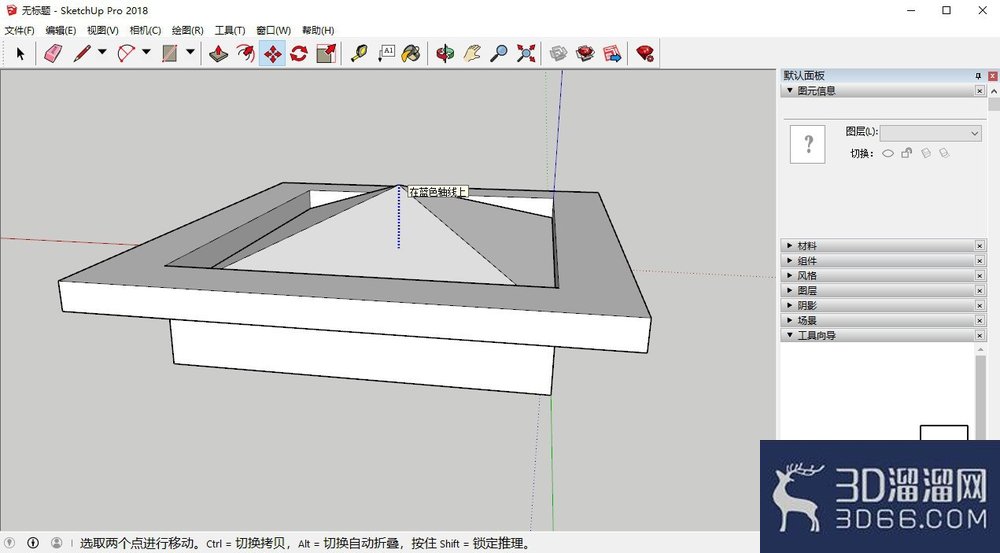 SU草图大师怎么创建尖屋顶? SU草图大师怎么创建尖屋顶?