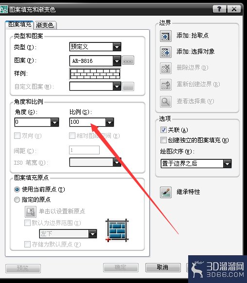 CAD怎么填充图块？