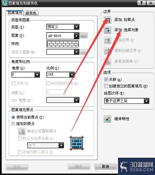CAD怎么填充图块？