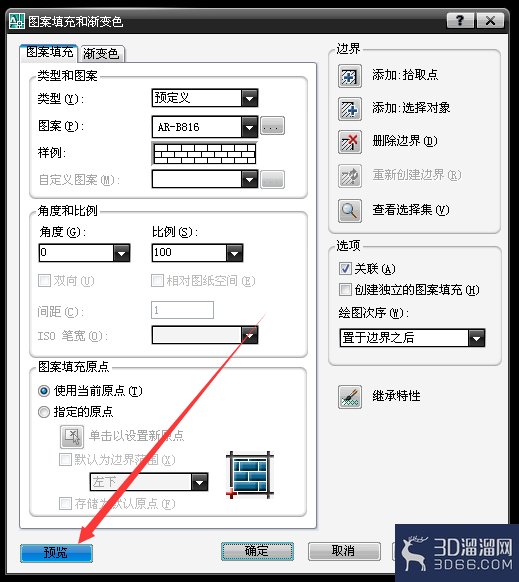CAD怎么填充图块？