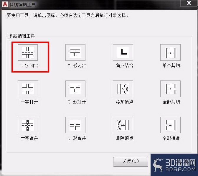 AutoCAD如怎么编辑多线对象? AutoCAD如怎么编辑多线对象?
