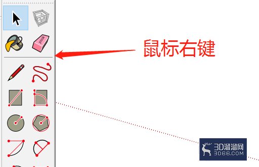 SU的沙盒工具怎么打开? SU的沙盒工具怎么打开?