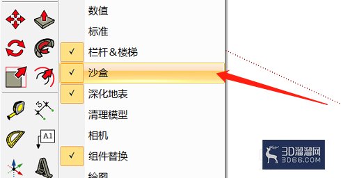 SU的沙盒工具怎么打开? SU的沙盒工具怎么打开?