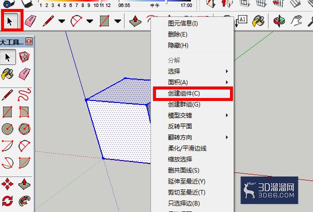 su怎么等距复制多个体块? su怎么等距复制多个体块?