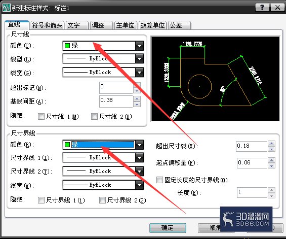 CAD的标注怎么设置方法