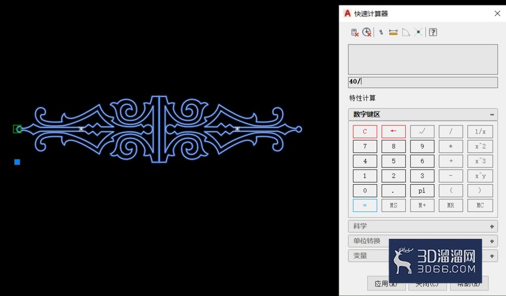 CAD复杂图形不等比缩放？