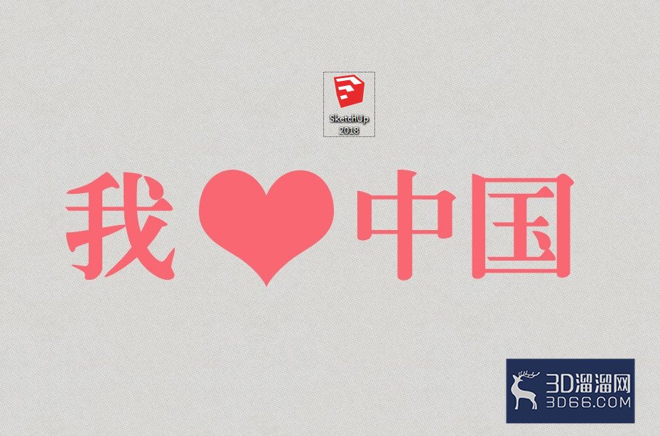 su怎么设置位置信息？