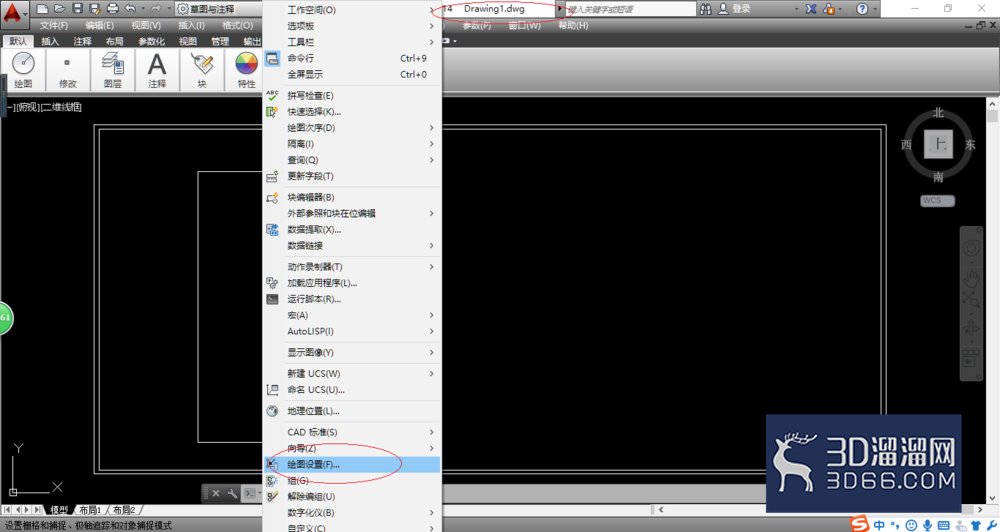 AutoCAD怎么启用栅格捕捉绘图辅助功能? AutoCAD怎么启用栅格捕捉绘图辅助功能?